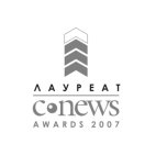 Лауреат CNews AWARDS 2007